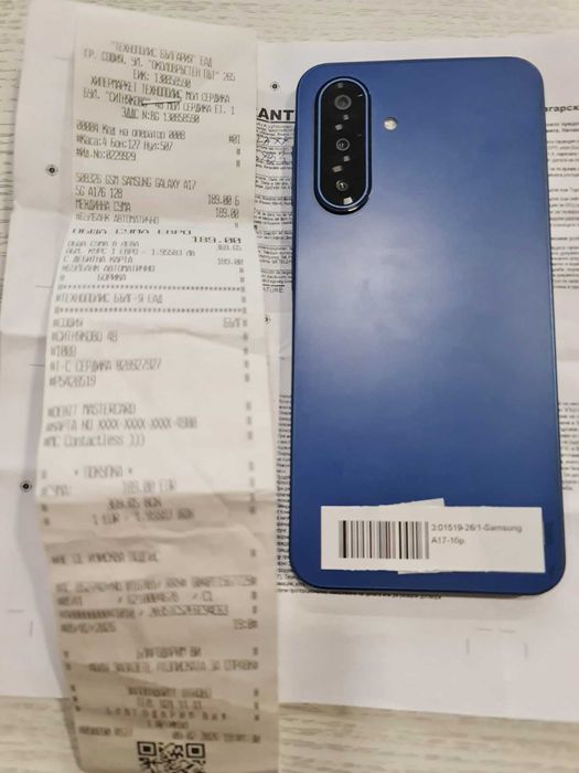 ***Топ Офера***Samsung A17 128GB Купен кеш от Технополис