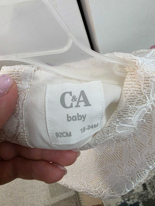 Rochita alb ivory, C&A, marimea 92, noua, nepurtata