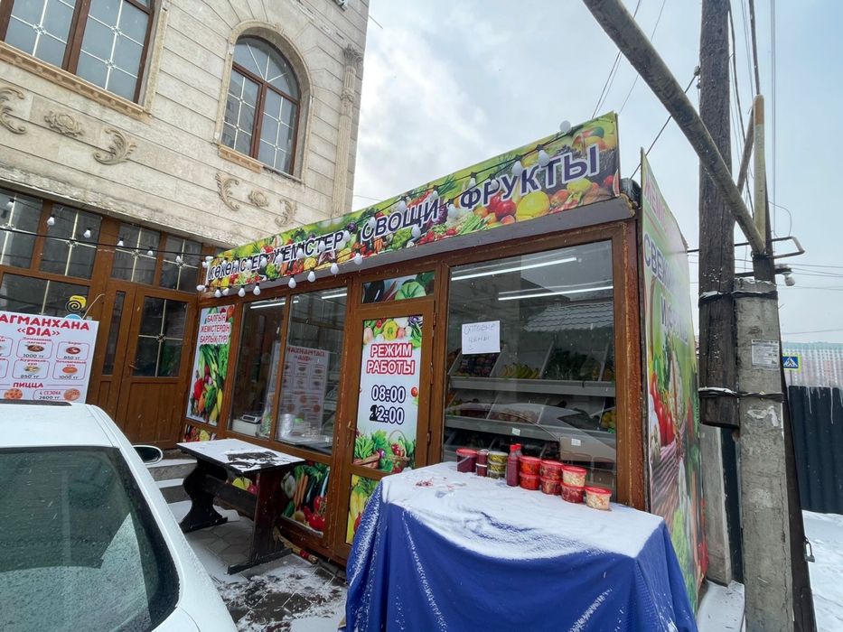 Сдам в аренду овощной с товаром