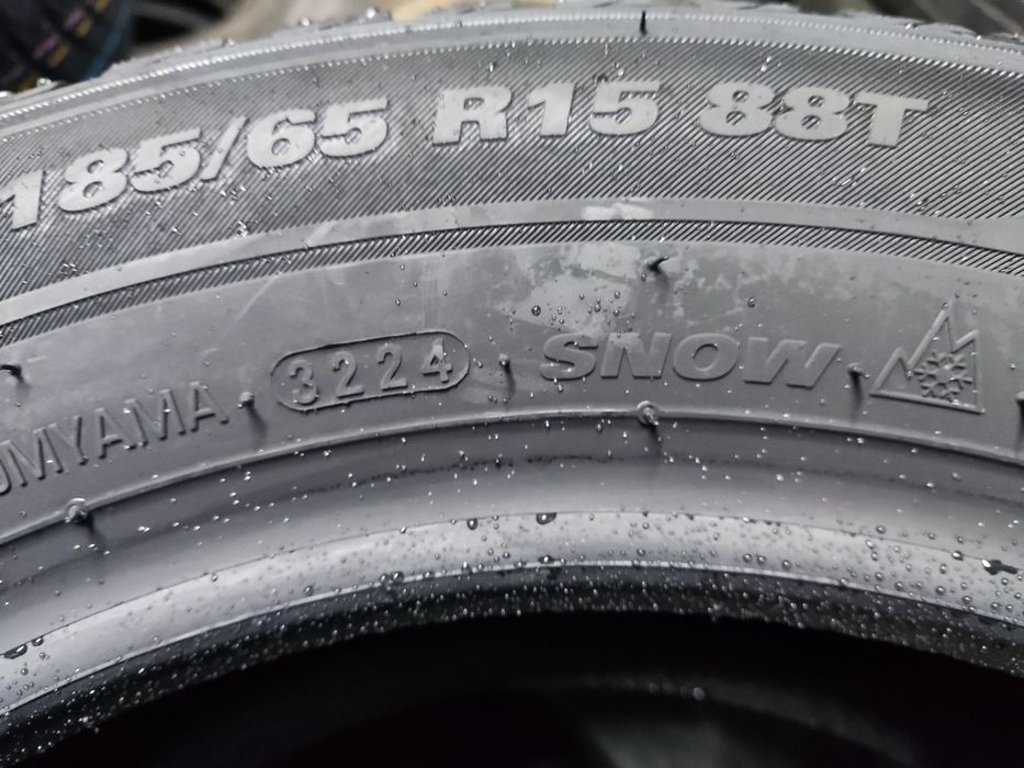 185/65/15 Marshal MW31 2024