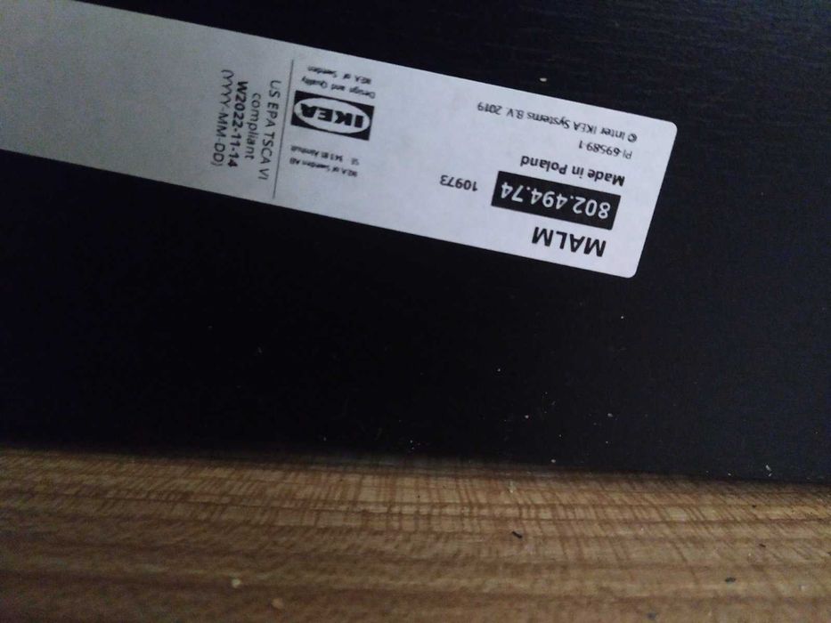 Двойно легло ИКЕА ,високо с две отделения