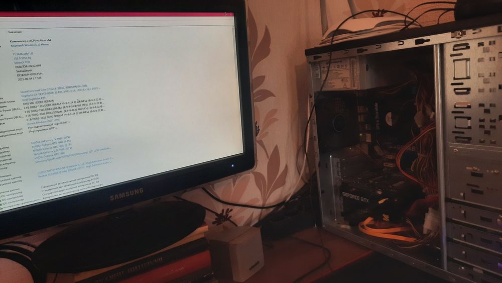 Видеокарта gtx 1660 6gb ddr5