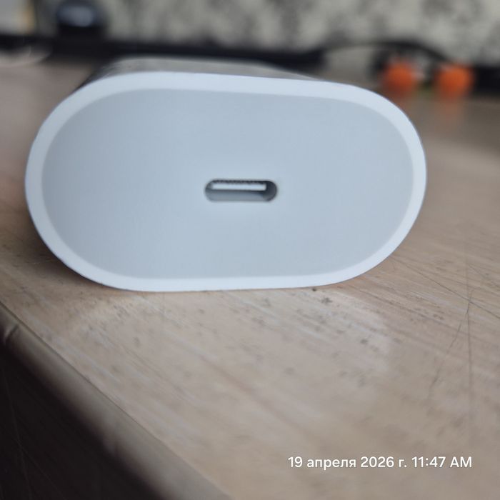 Зарядные устройства I phone 14 pro max