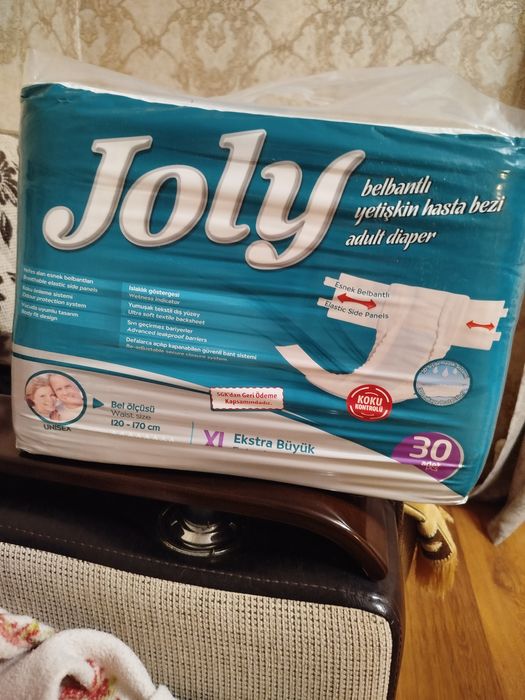 Памперсы для взрослых