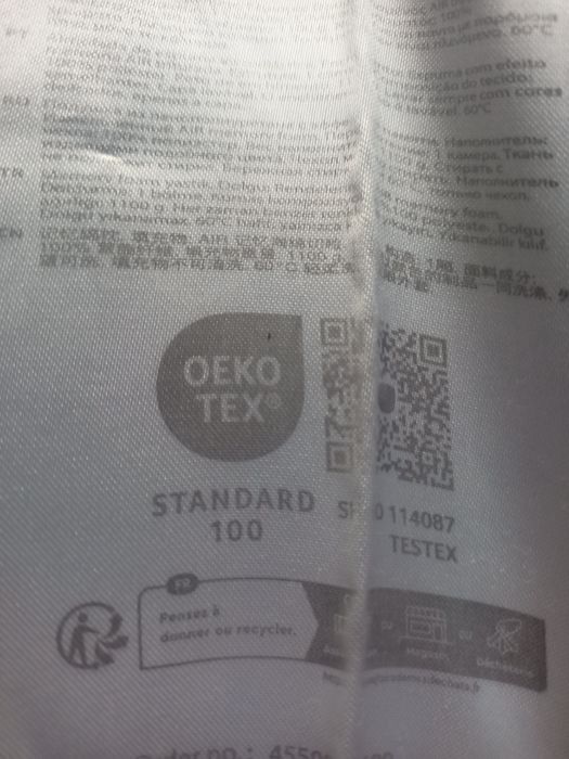 Възглавница с мемори пяна 42x65x15 WELLPUR STRYN