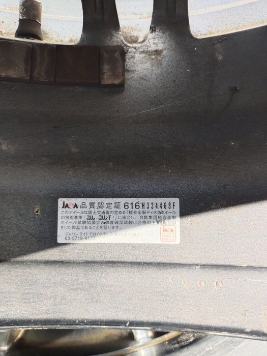 Диски для BMW e39