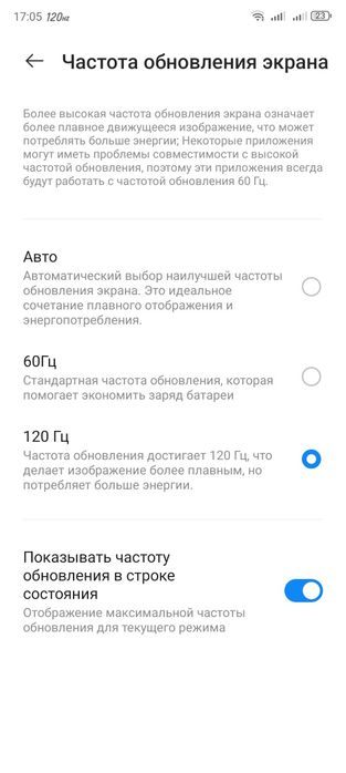 Zte nubia neo 5g