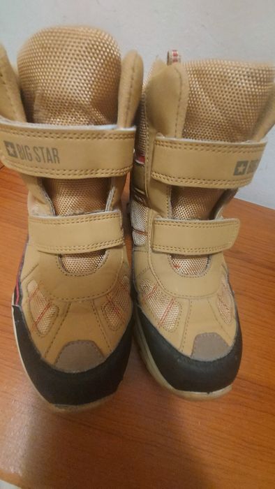 Ботуши момче 35р