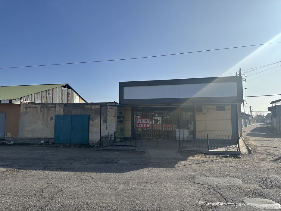 Арендага берилади Аптека, Магазин, 50квм+100 квм !!!