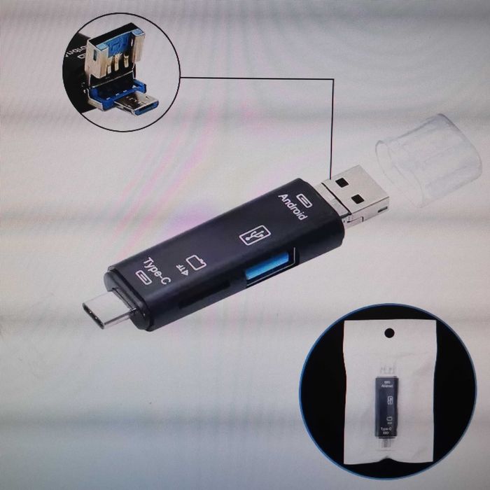 Четец 5 в 1-(Type-C,Micro USB,USB,SD и TF-карти)