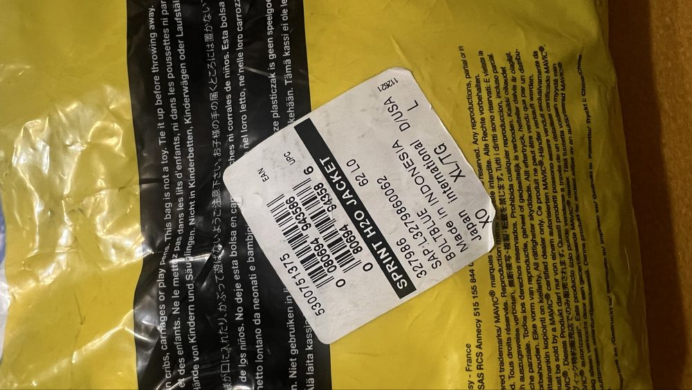 Продам ветровку Mavic