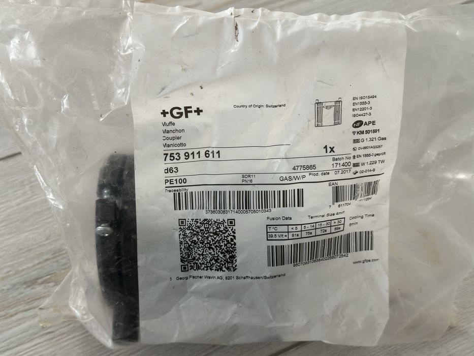 Fitinguri electrofuziune Georg Fischer