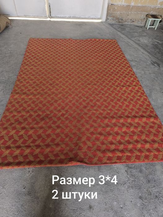 Продаются ковры, дорожки и паласы