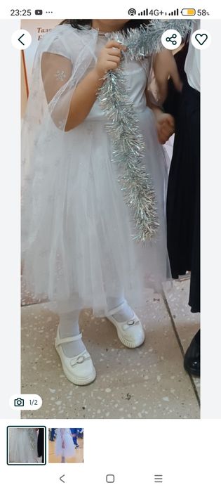 Отдам даром платье на утренник