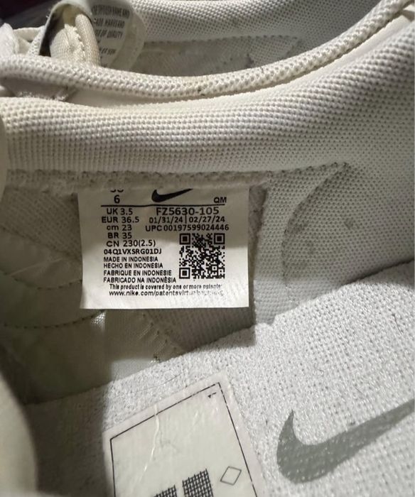 Дамски маратонки Nike