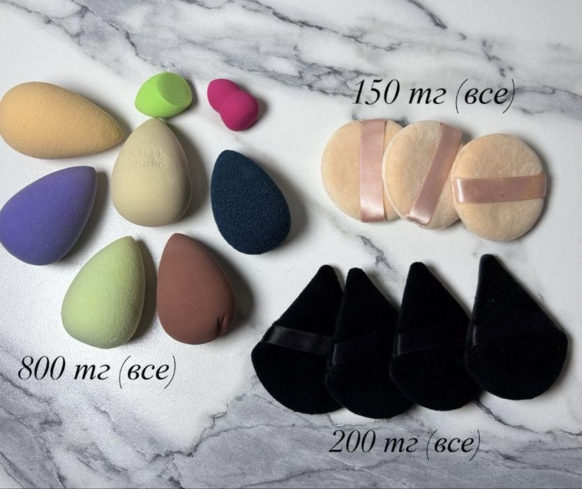 Косметика оригинал