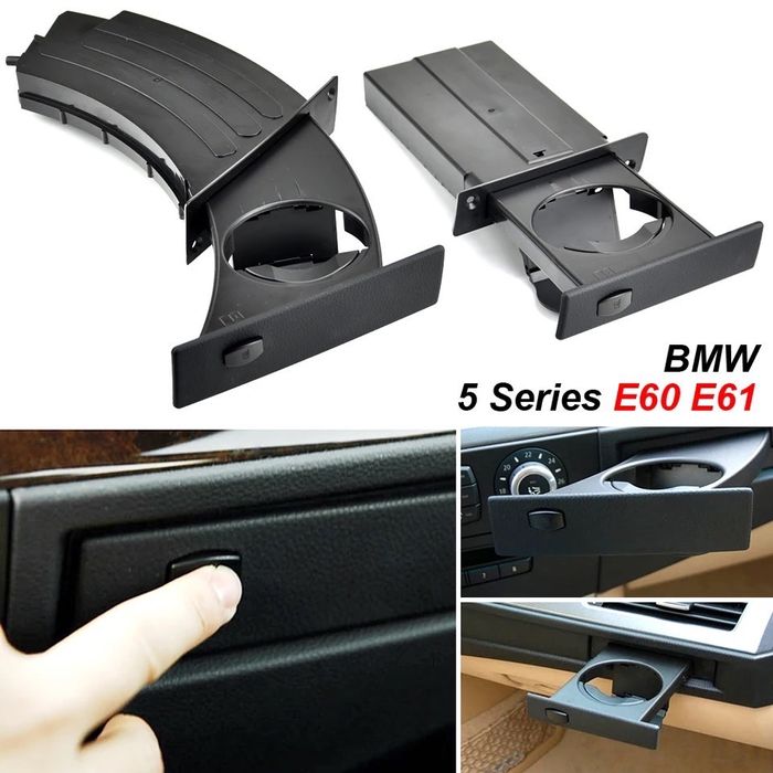 Cup holder E60 E61 5 bmw поставка чаши е60 бмв