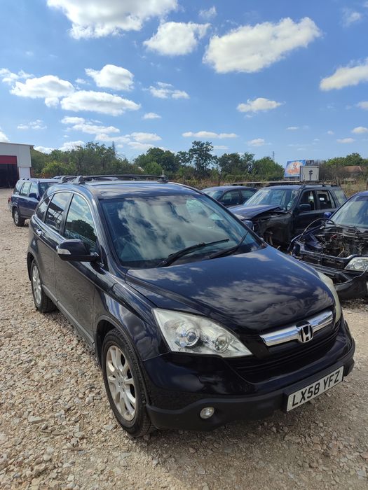 Хонда ЦРВ/Honda CRV На Части/Na Chasti