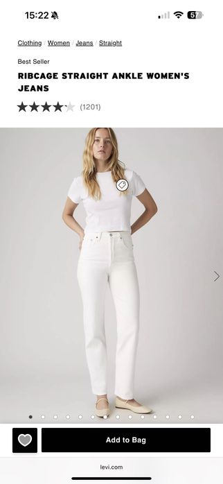Белые джинсы Levis