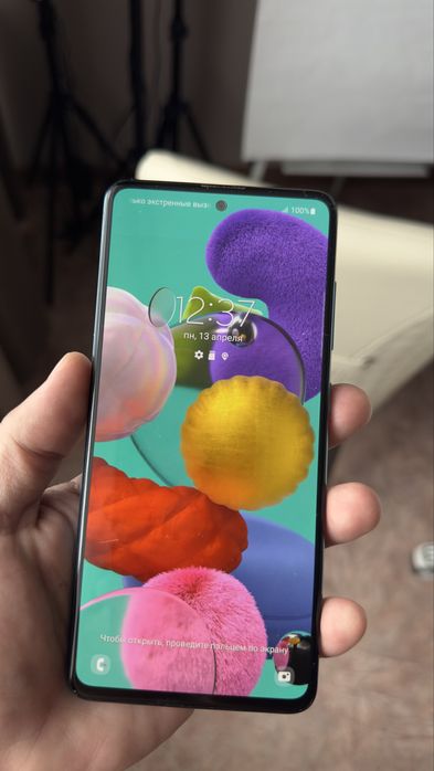 Samsung galaxy A51 (128GB)