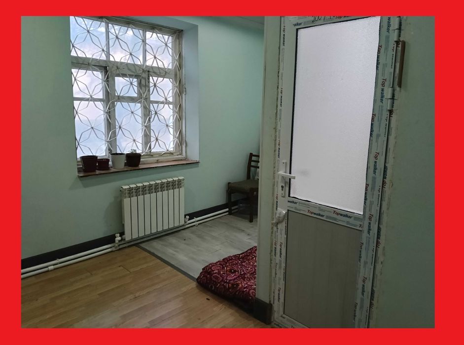 Комната в участке дешево\Arzon honalar hovlida