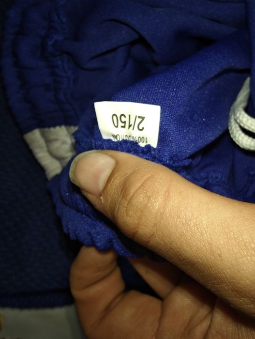 Самбовка, Шорты, Пояс 2/150 MIZUNO