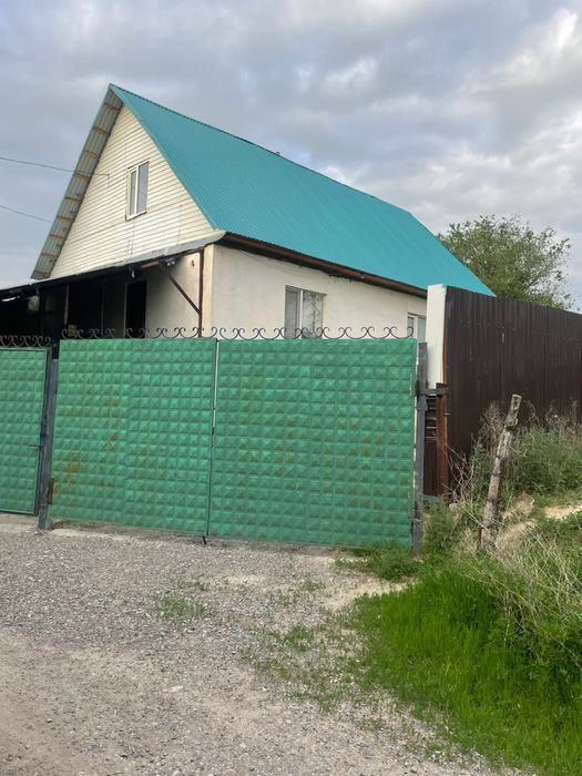 Продам дом ближе к городу