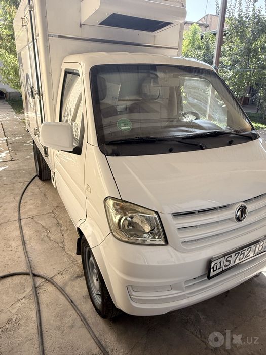 Dongfeng labo srochno
