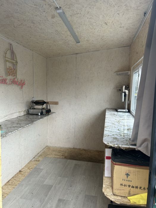 Продается павильон