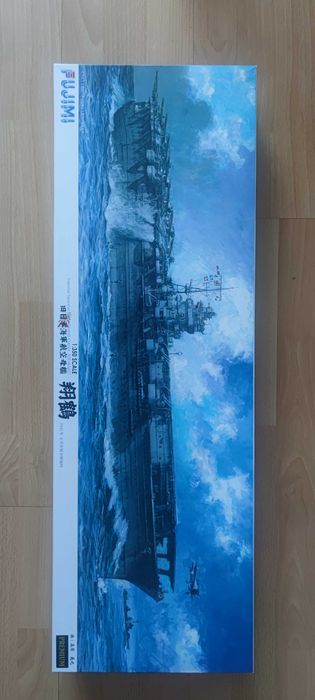 Macheta navomodel 1/350