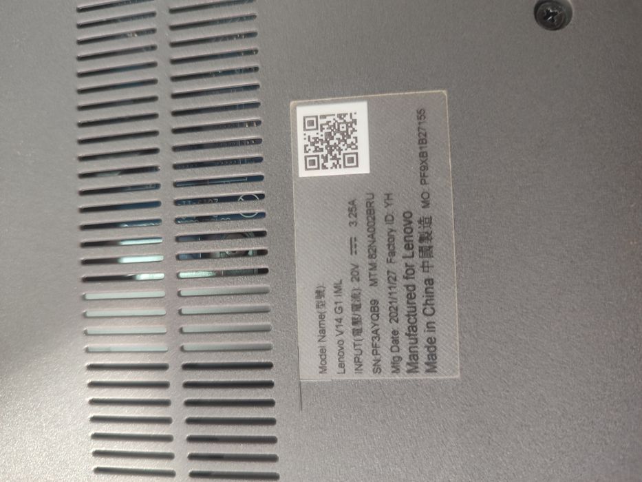 Ноутбук леново продам