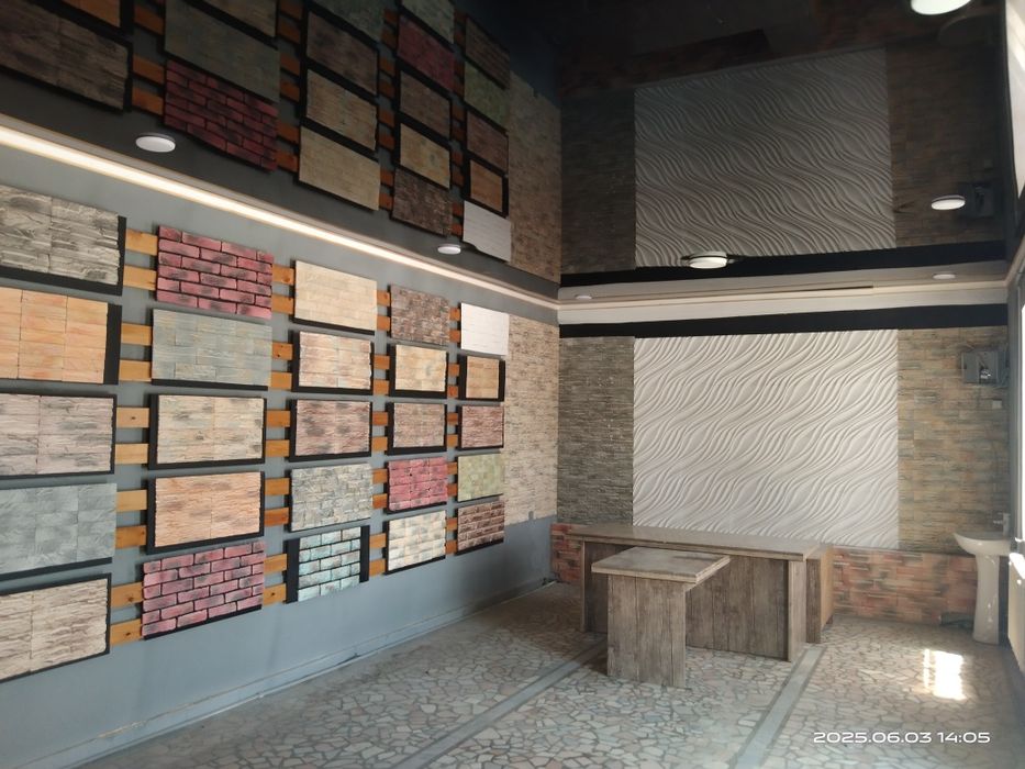 Отличное место для бизнеса