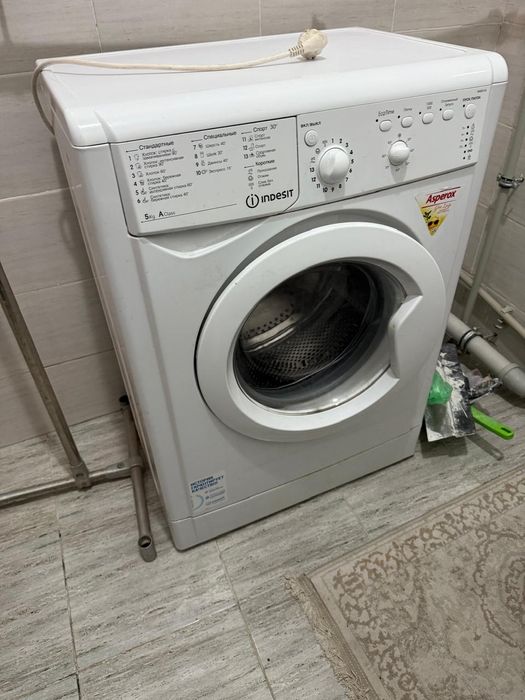 Стиральная машина 20000