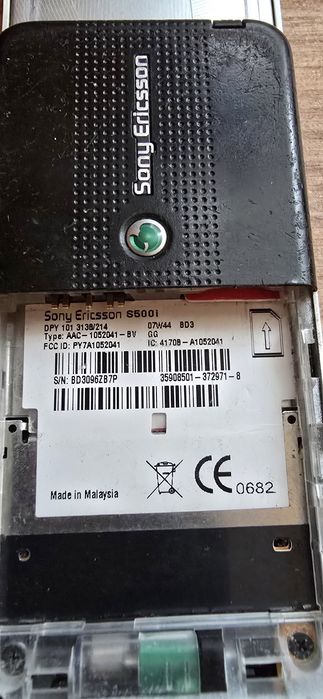 Telefon Colectie: Sony Ericsson S500i