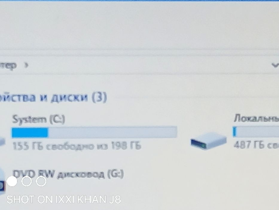 Ноутбук HP ENVY 14