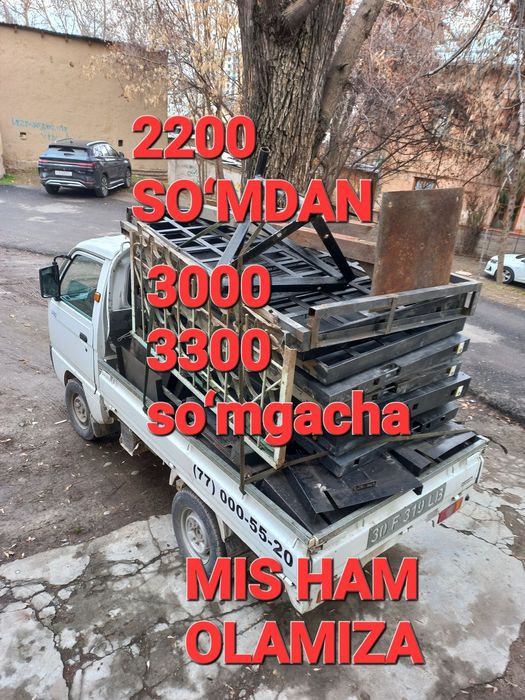 Metallom Olamiz. Металом металлом  Металлолом  Самовывоз 24/7.