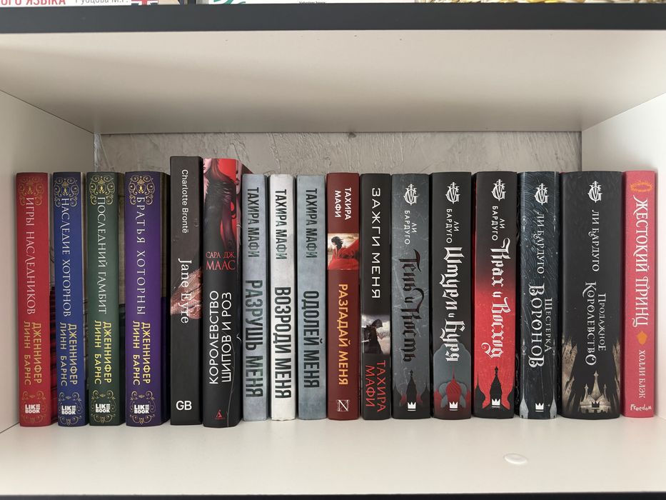 Продам книги: фэнтези, романтика