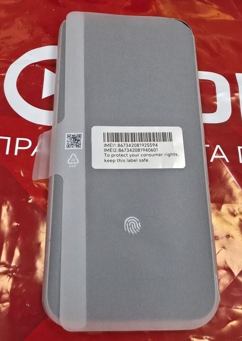 КАТО НОВ 512GB Honor Magic 8 Pro Гаранция Технополис 2028г. SUNRISE GOLD