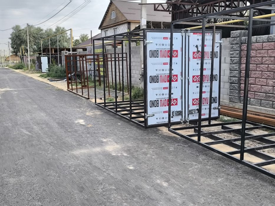 Продам каркасы на коммерческую технику