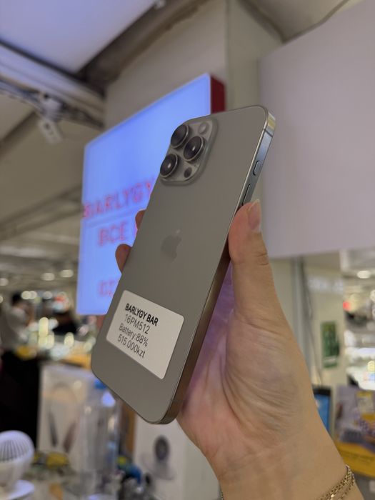 айфон 16 про макс 512 гб iphone 16 pro max