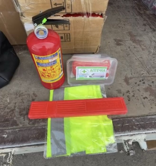 Автомобильный набор ОПТОМ