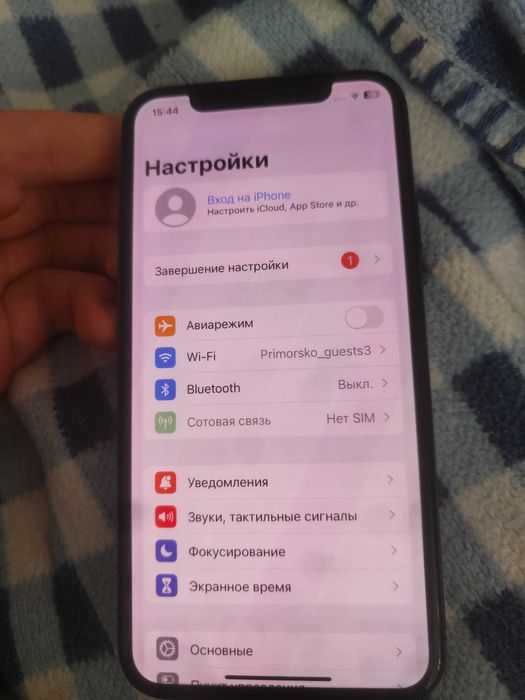 iPhone x 64gb***