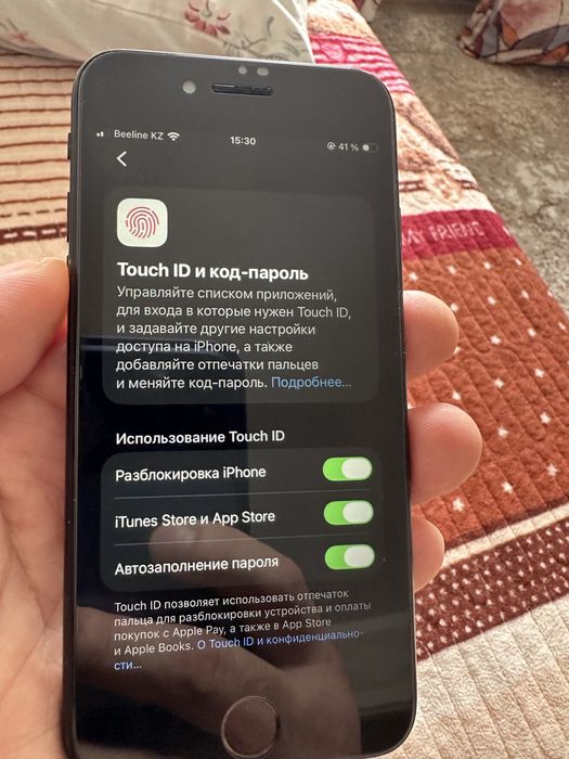 Айфон  СЕ 2 128г акб 100% в идеале