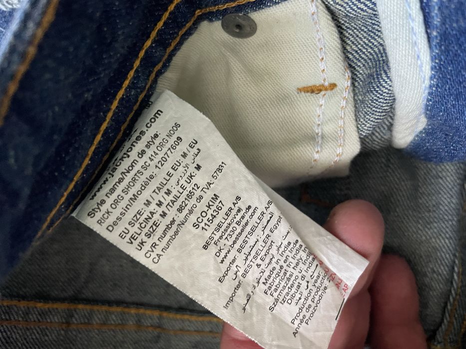 JACK & JONES Original / мъжки къси дънки M