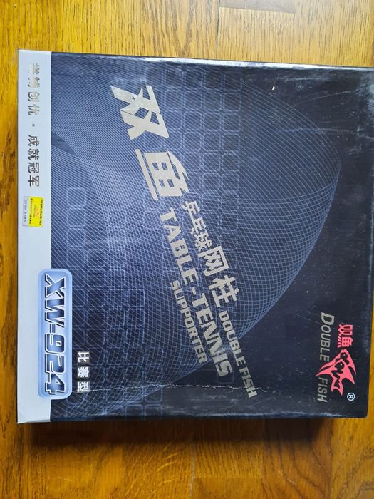 Профессиональная сетка для настольного Double Fish