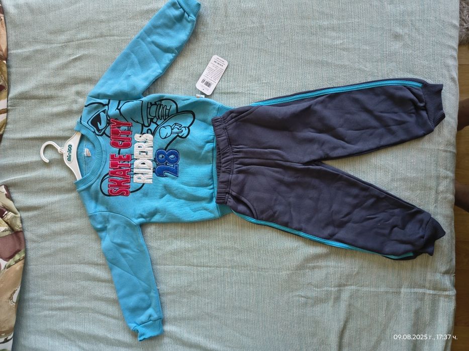 Детски комплект блуза и долнище