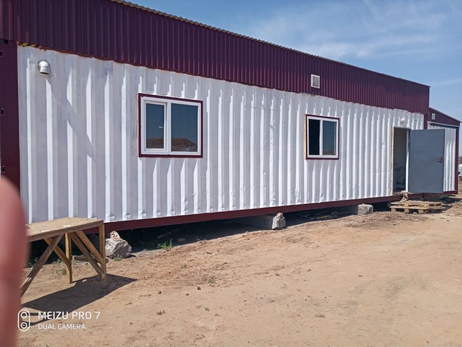 Контейнер на заказ: столовые, Бытовки, офисы и все что угодно