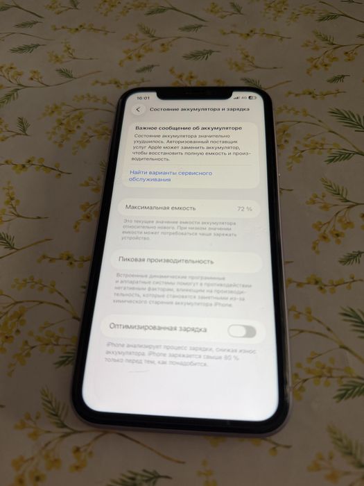 iphone 11/64гб/72%