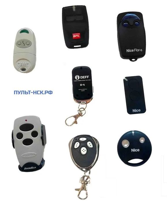 Пульт для ворот фото Пульт для ворот фото