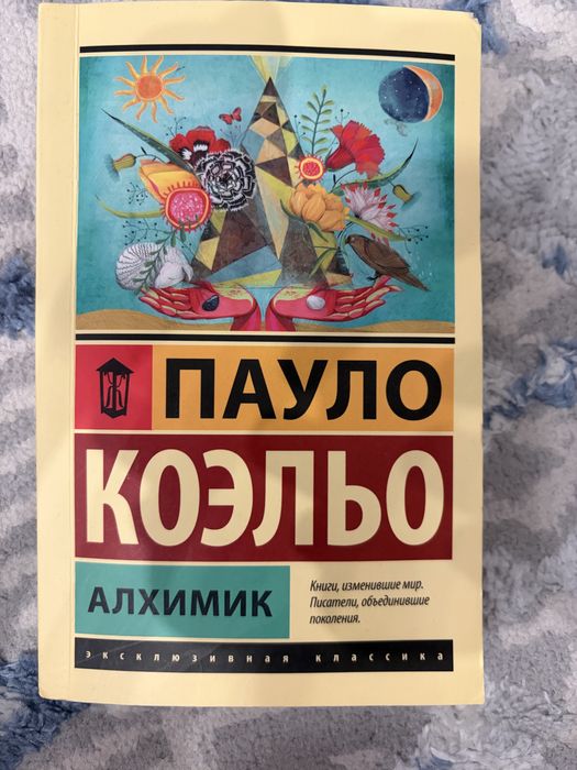 Продам книги в хорошем состоянии